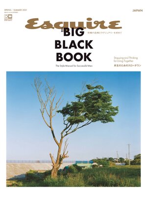cover image of Esquire the Big Black Book SPRING / SUMMER 2021